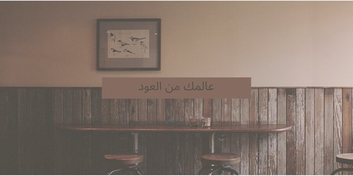 slider-image