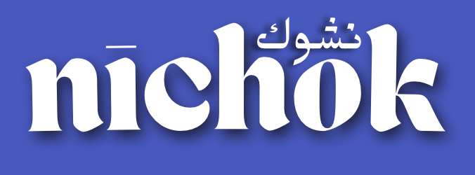 nichok
