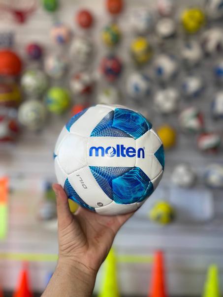 MOLTEN 1710