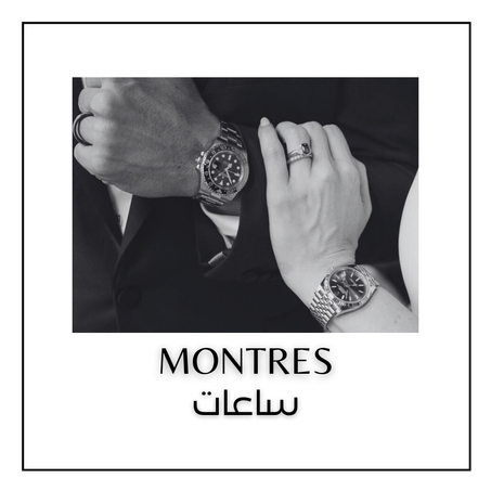 MONTRES