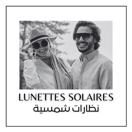 LUNETTES SOLAIRES