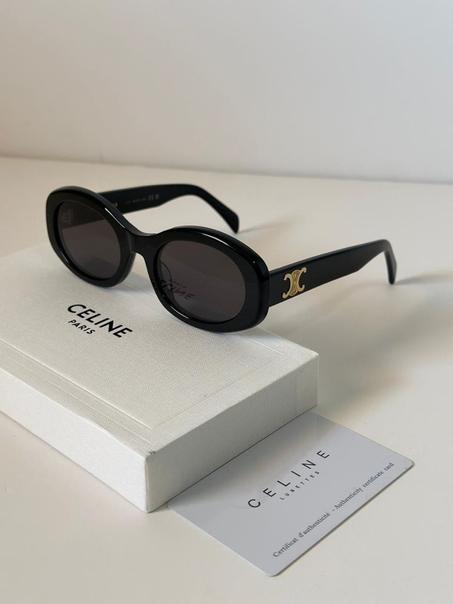 LUNETTES CLN8 (2 couleurs)