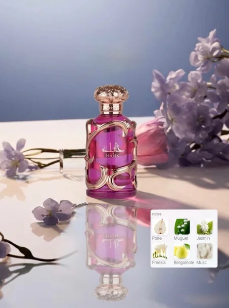 عطر حابِك (HABIK)