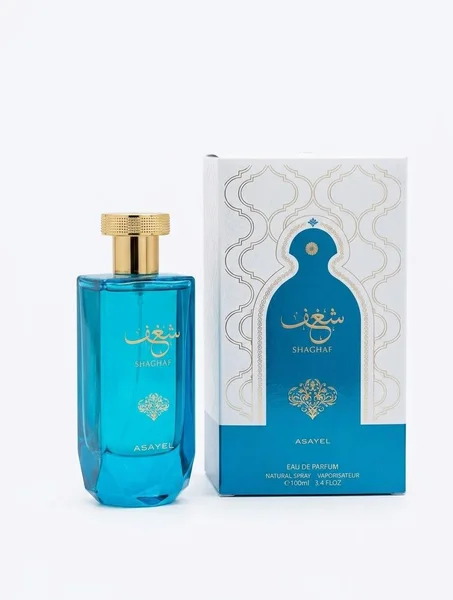 شغف (Shaghaf) من العلامة التجارية أصايل (ASAYEL).