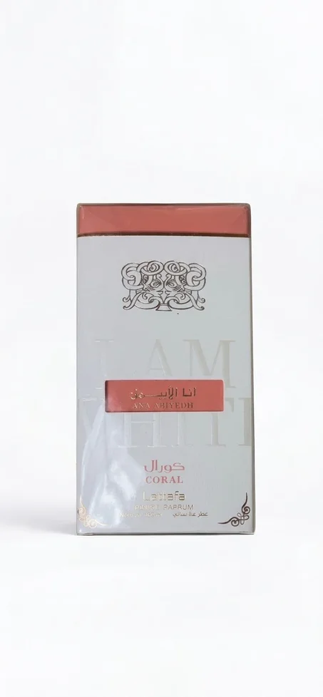 عطر أنا الأبيض كورال (ANA ABIYEDH CORAL) من شركة لطافة (Lattafa)