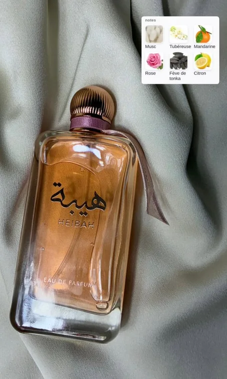 عطر هيبة من أرض الزعفران