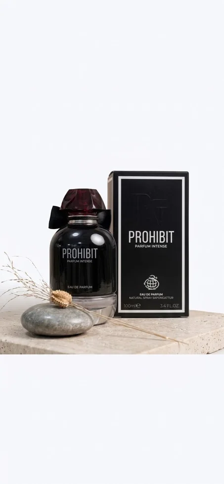 عطر بروهيبيت بارفان إنتنس (PROHIBIT PARFUM INTENSE) من شركة براجلين (Fragrance World)