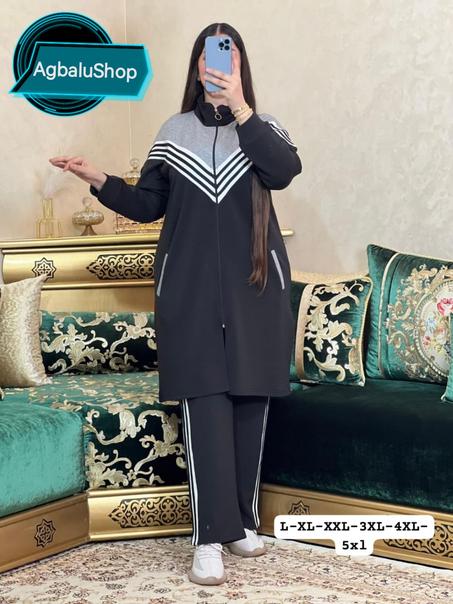 طقم رياضي نسائي محتشم وأنيق