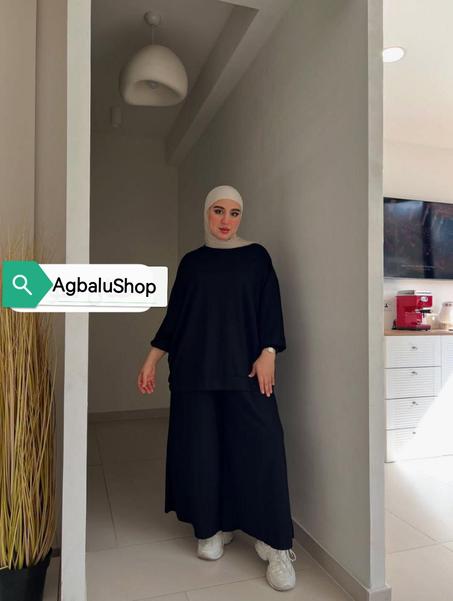 كيطمة مونطوني 2 بياس