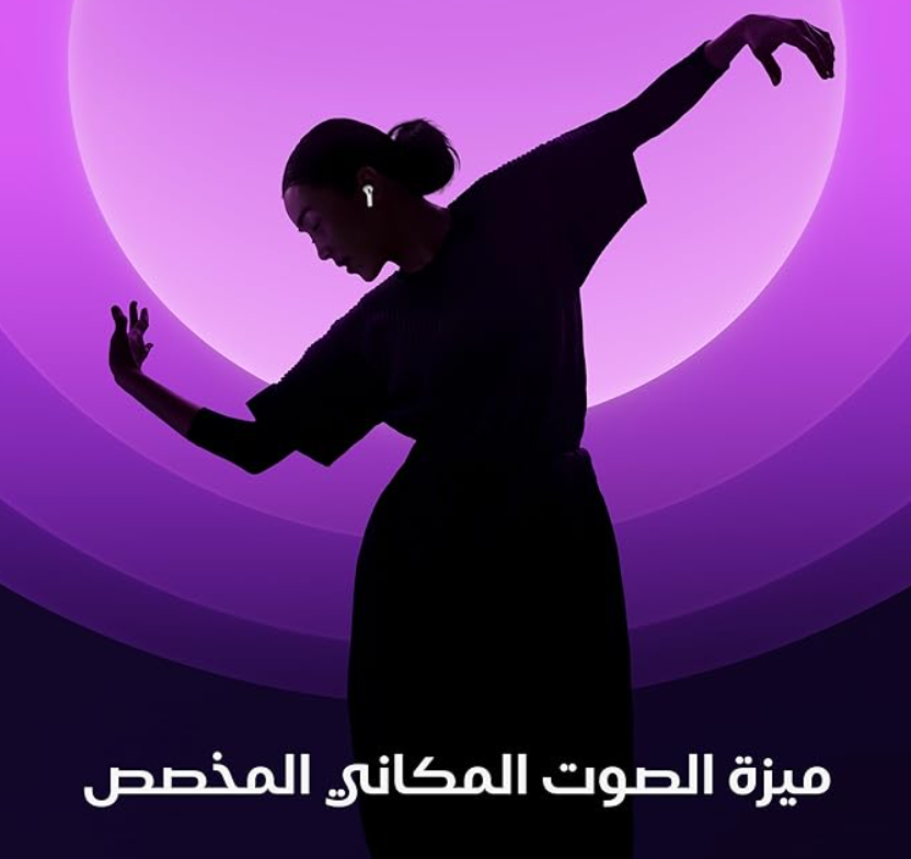 سماعات ايربودز برو 2 لاسلكية من ابل