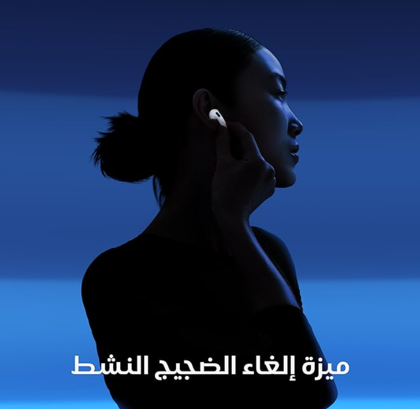 سماعات ايربودز برو 2 لاسلكية من ابل