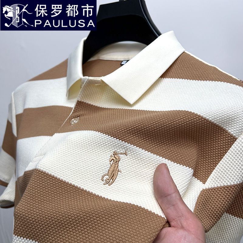 POLO T-shirt