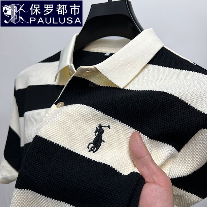 POLO T-shirt