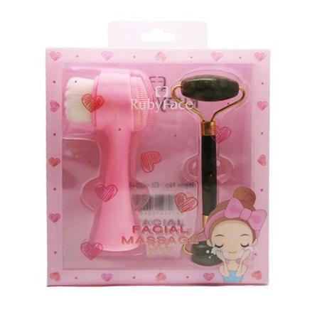 Coffret Massage Facial