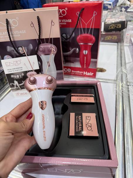 EPILATEUR PROFESSIONAL FIL EN  6085