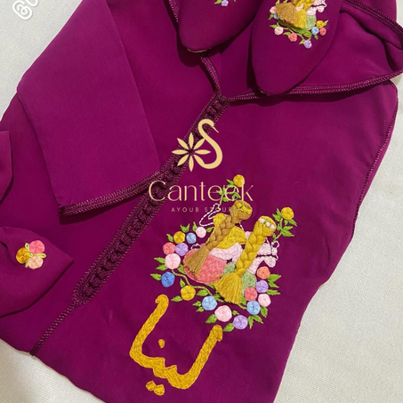 جلابة بنيتات بعقاد مع سمية بنيتة