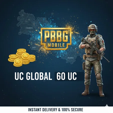 ​شحن شدات ببجي موبايل (العالمية) 60uc - تسليم فوري وآمن 100%