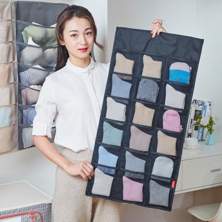 منظم خزانة معلق بوجهين، للملابس الداخلية والجوارب وحمالات الصدر. (التوصيل بالمجان والدفع عند الاستلام)