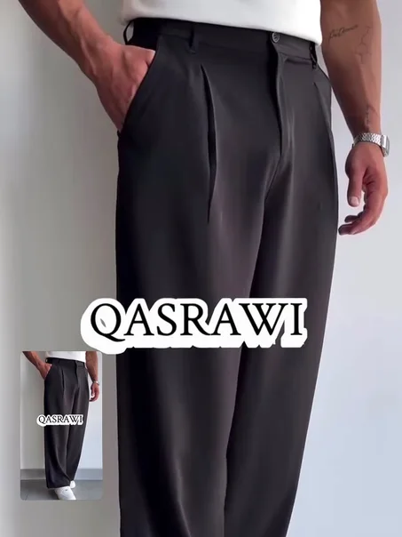 TROUSERS