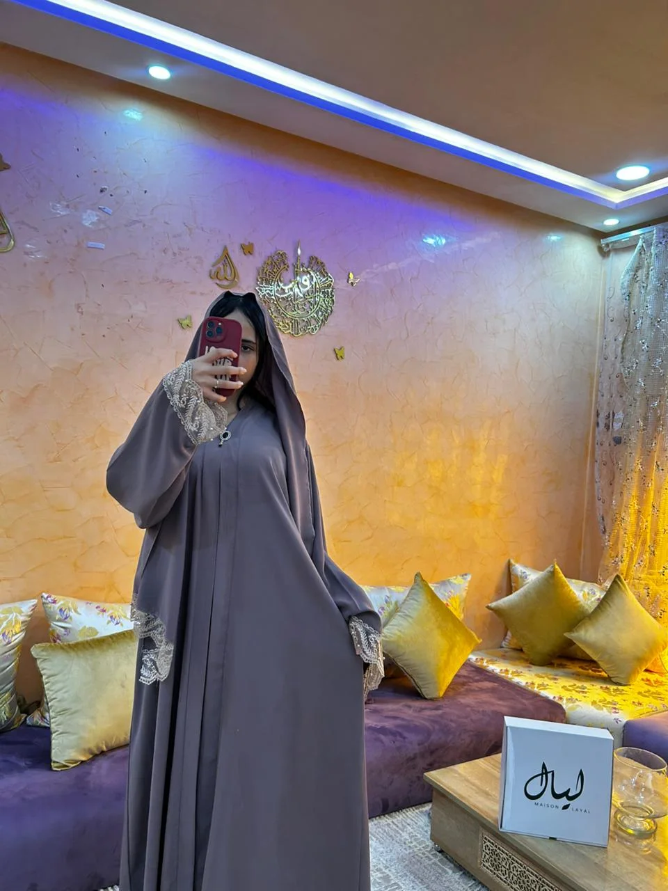 عباية أميرة بدونتيل ملكي