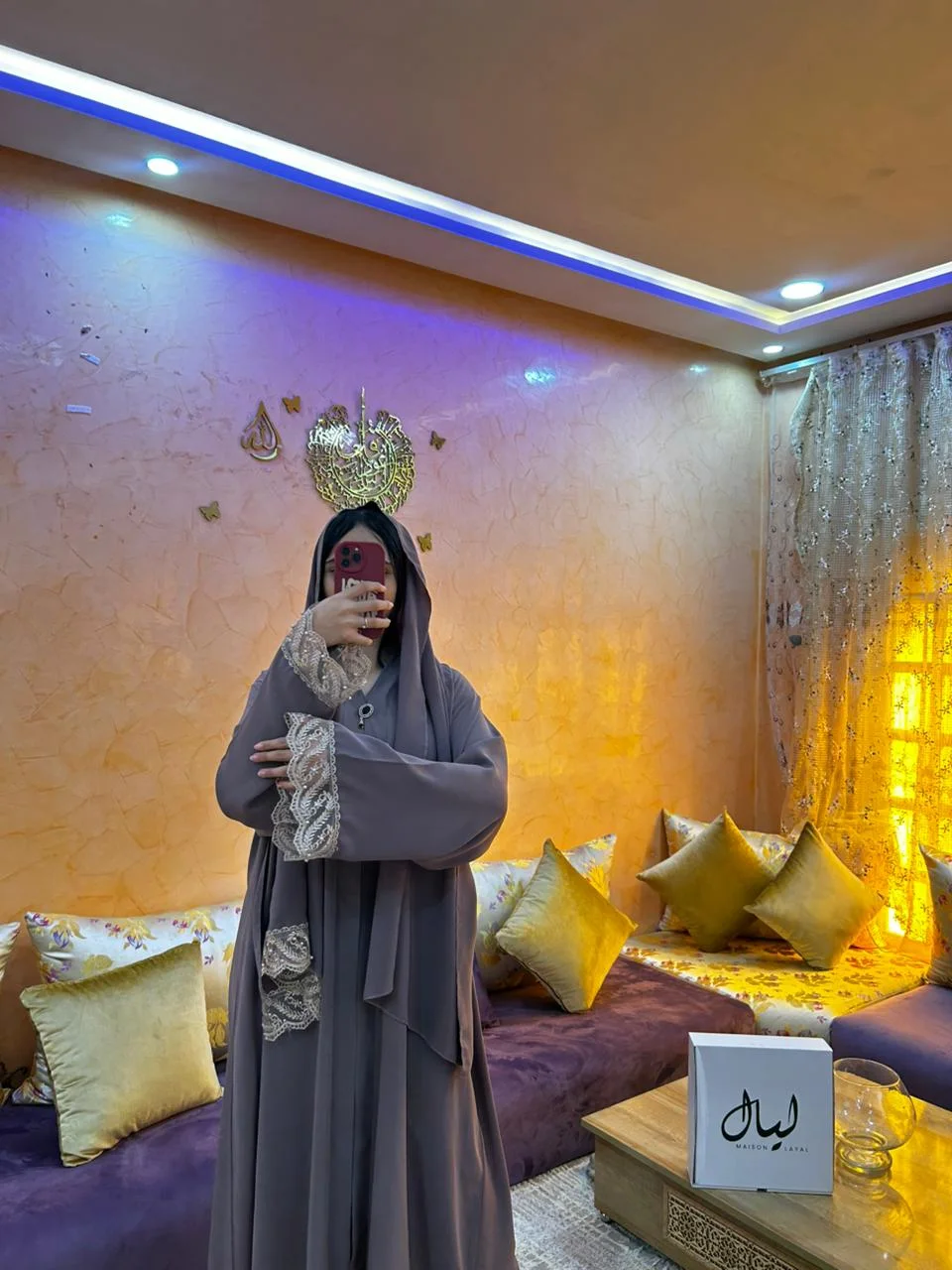 عباية أميرة بدونتيل ملكي