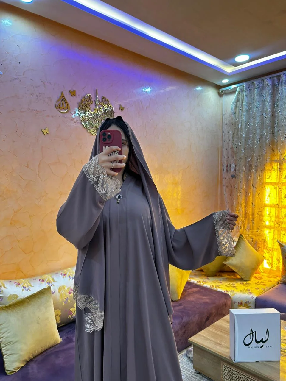 عباية أميرة بدونتيل ملكي