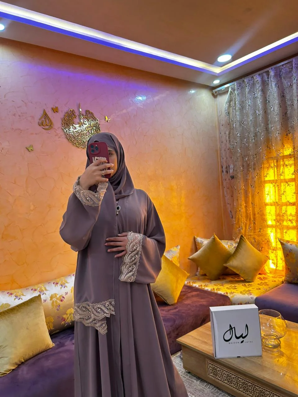 عباية أميرة بدونتيل ملكي