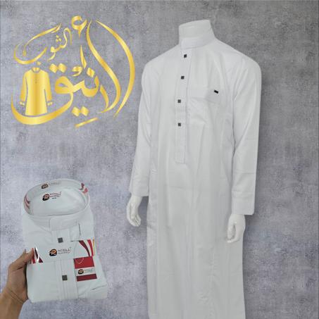 قميص روعة الصفا أبيض اللون