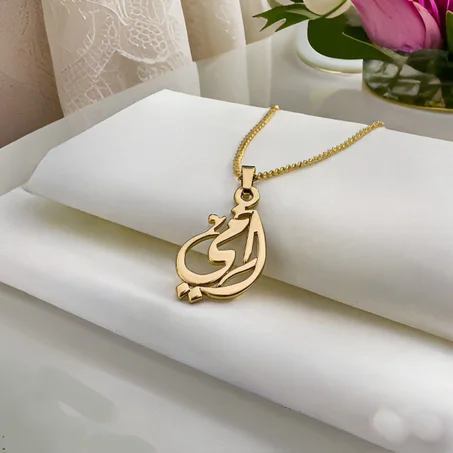 سلسلة امي طلاء بلاتين 60سم
