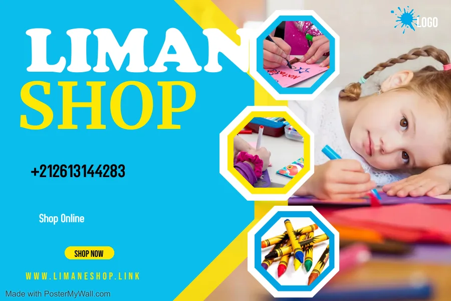 Pour les enfants-للأطفال
