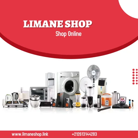 Electronique-إلكترونيات