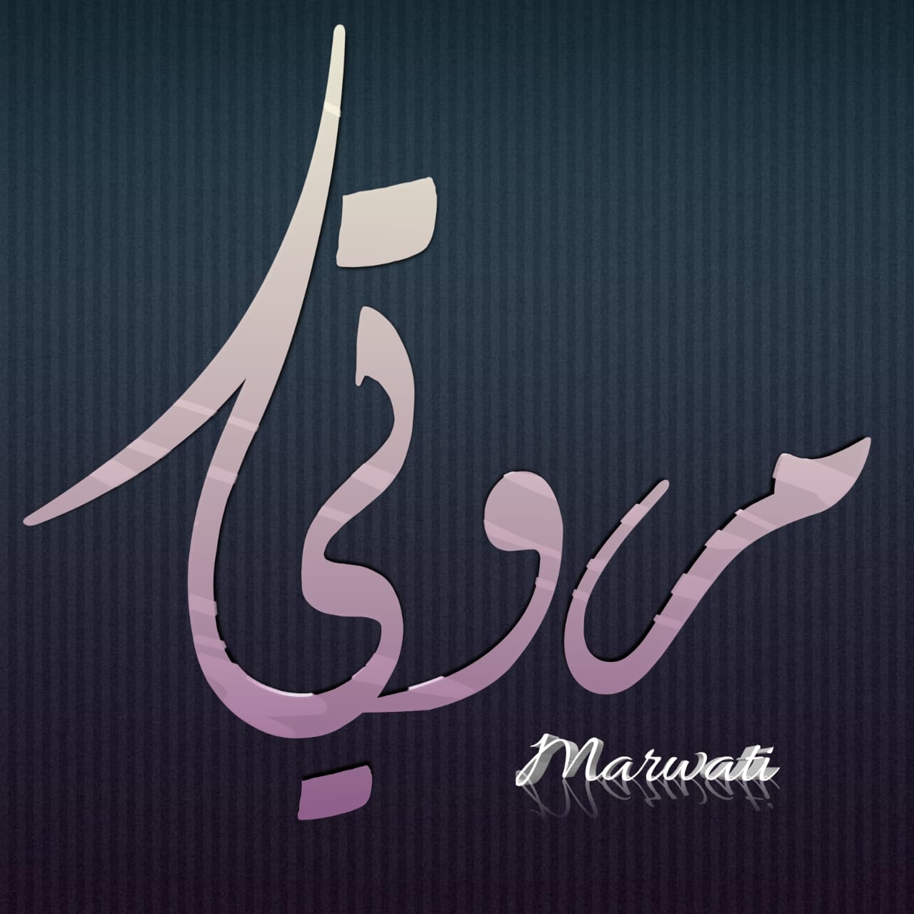 marwatiecom