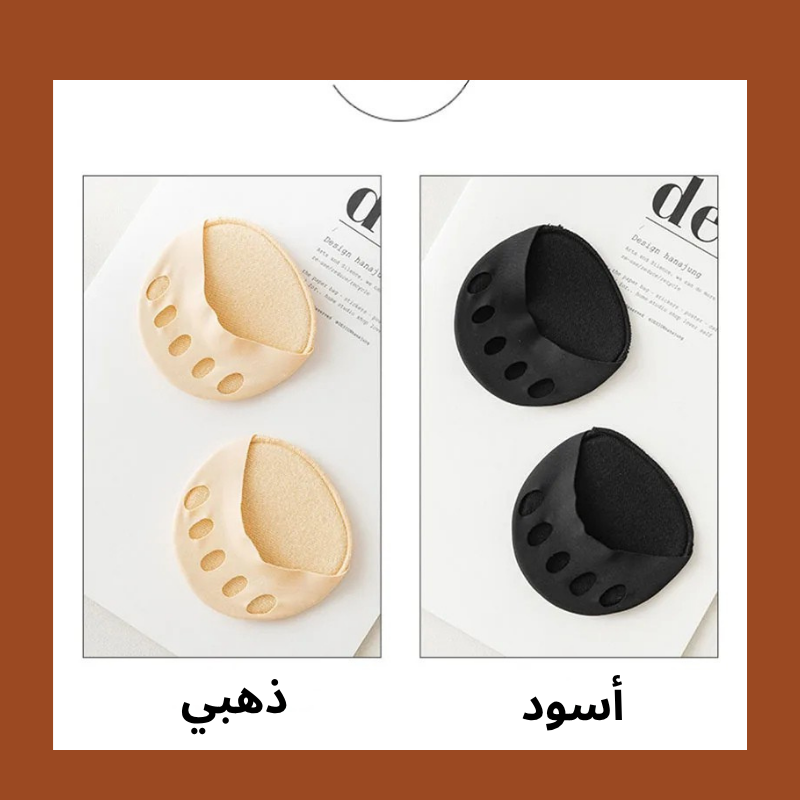 وسادات مشط القدم