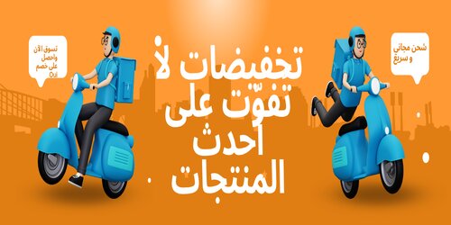 slider-image