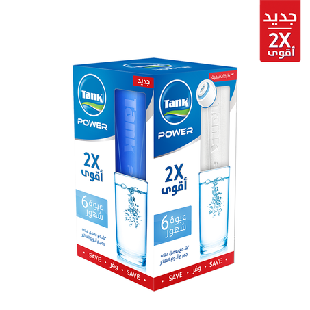 عبوة شمع فلتر تانك باور 3 مراحل – 4 شمعات