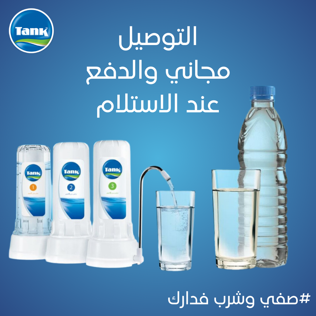 stores/4107c0a4db3fa48dd9aac2701b32b143/products/facO64RRAAEoJJ0mjWapp4EJJEix0Byu5MJPq0jx.png