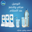 stores/4107c0a4db3fa48dd9aac2701b32b143/products/facO64RRAAEoJJ0mjWapp4EJJEix0Byu5MJPq0jx.png