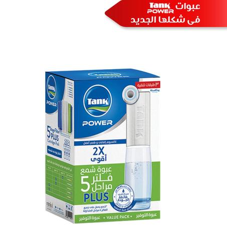 عبوة شمع فلتر تانك باور 5 مراحل – 6 شمعات