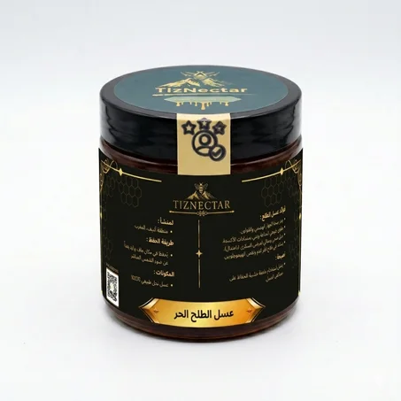 عسل الطلح الحر