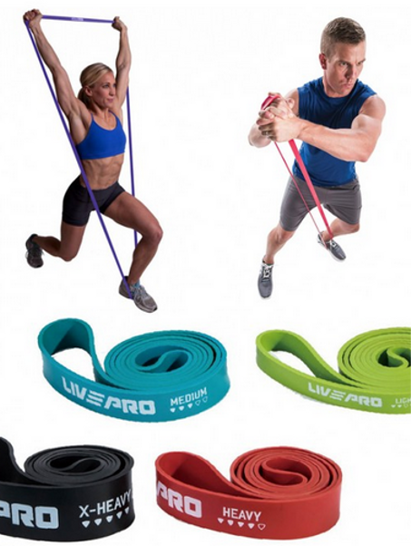 منتجات الصحة واللياقة البدنية