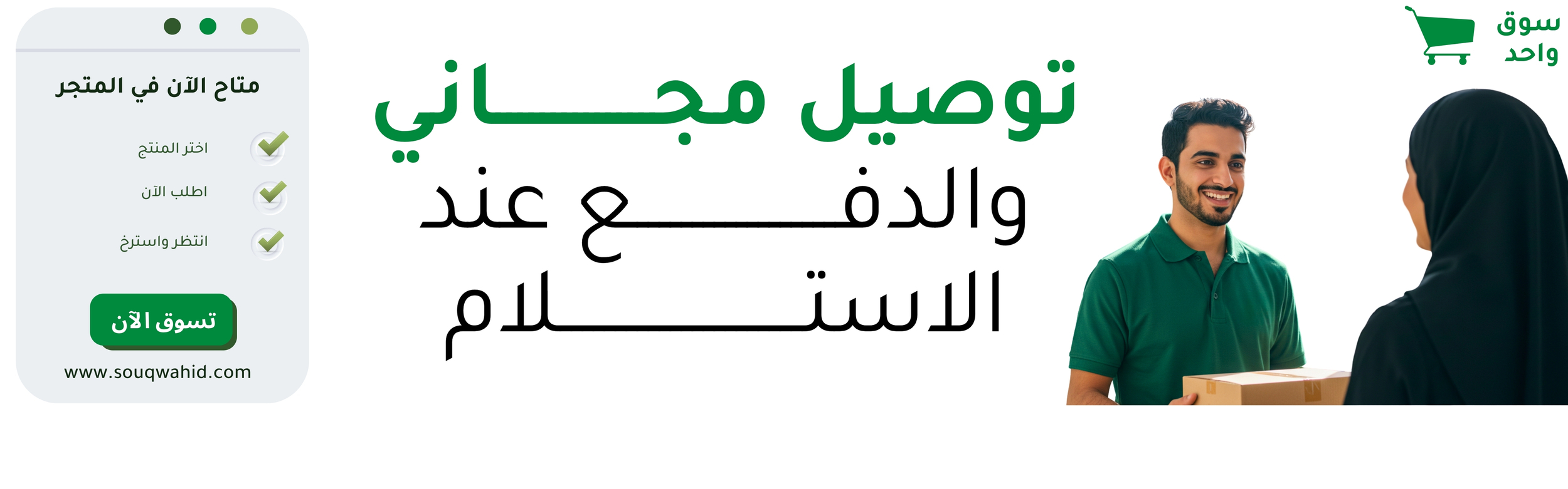 slider-image