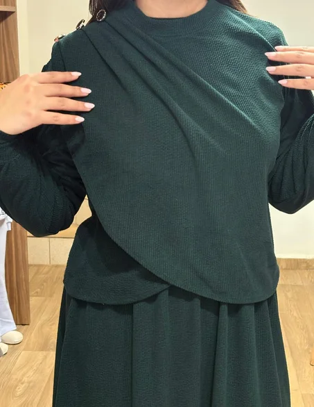 انصومبل قاطفة