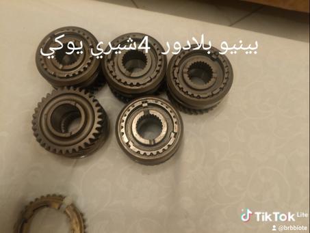 بينيو 4+. بلادور شيري يوكي