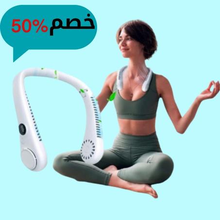 مروحة باب محمولة | نيككوليو