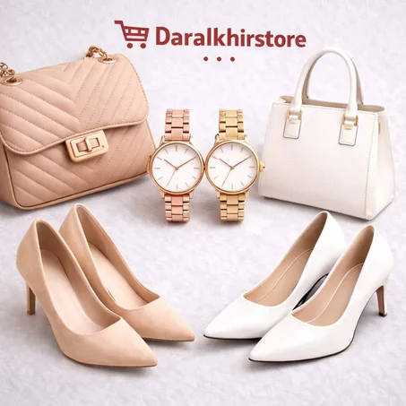 الأحذية واحقائب