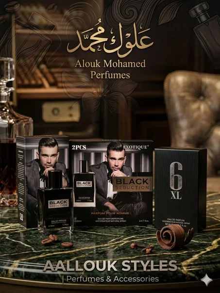 📌 النص: عيش تجربة مختلفة مع عطر  محمد علوك🍃 مزيج منعش من المانغو بلمسة فاخرة يدوم طويلاً ويعطيك حضور قوي فكل وقت. اختيار مثالي للي باغي التميز والأناقة 👌