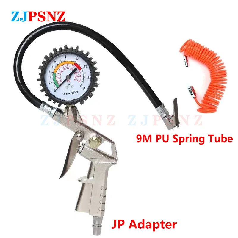 مقياس ومسدس نفخ إطارات احترافي مزدوج القراءة (0-16 بار)