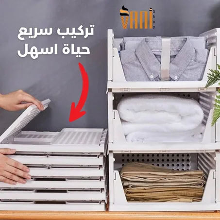 رفوف التخزين المنزلية 💯