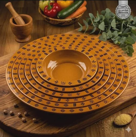 قصعة الخير موديل 2026 💯