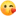 😘